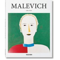 Malevich Hardcover, Taschen