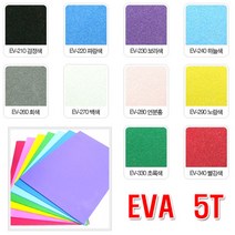 꾸미기만들기 EVA 원단 (5T) 5mm, 살색