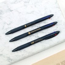 세계문학 3색 볼펜 중성펜 필기류, 아르센뤼팽