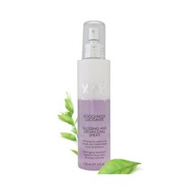 yuup 이태리 윱 모발광택 스프레이 150ml, 1개