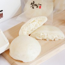 봄빵 수제 쌀찐빵 크림치즈봄빵X8개 아이간식, 800g, 1개