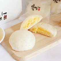 봄빵 수제 쌀찐빵 슈크림봄빵X8개 아이간식, 800g, 1개
