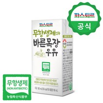 파스퇴르 무항생제인증 바른목장 멸균우유 190ml, 24팩, 바른목장 190ml