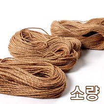 꾸미기만들기 마사끈 (2합~21합), 18합