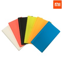 샤오미 보조베터리 10000mAh2 2세대 호환용 케이스, 블루, 1개
