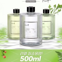 이모레돌런트 대용량 디퓨저 리필액 500ml 2개, 블랙베리베이