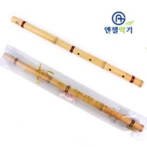 엔젤 10000 전통 대나무 단소 (성십) (AD-8) 교육악기