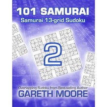 Samurai 13-Grid Sudoku 2: 101 Samurai Paperback, Createspace Independent Publishing Platform