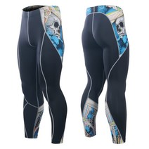 픽스기어 P2L 컴프레션 언더레이어 스포츠웨어 래쉬가드 MMA 러닝 크로스핏