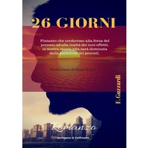 26 Giorni Paperback, Hoffman & Hoffman