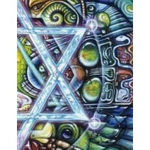 Gypsy: Caravan Paperback, Createspace Independent Publishing Platform