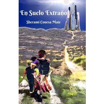 En Suelo Extrano Paperback, Createspace Independent Publishing Platform