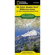 Mount Baker and Boulder River Wilderness Areas [Mt. Baker-Snoqualmie National Forest] Folded, National Geographic Maps