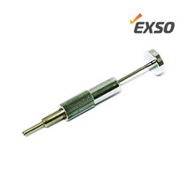 엑소 핀뽑기 EXP-31, 1개