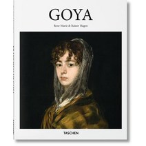 (영문도서) Goya Hardcover, Taschen
