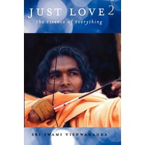 Just Love 2, 2011 Bhakti Event Gmbh