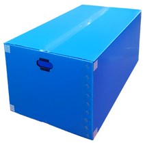 세화파렛텍 이사박스 세트(3개1세트)(8호), 노랑, 3개