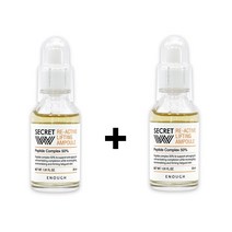 (주)이너프 시크릿 위드 리엑티브 리프팅 앰플 1+1, 2개, 30ml