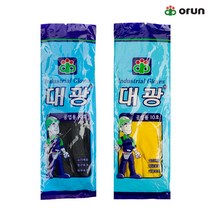 대광 공업용10호, 노랑, 1팩