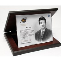 상패인아트 M0711-w 감사패 부모님감사패 축하패 기념패 그림상패 퇴직기념패 인물화상패 공로패, 상패인아트 부모님감사패 MDF 가리비