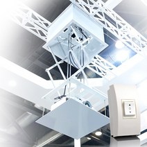 EXZEN 빔프로젝션 천장 숨기기 자동 엘리베이션 전동 마운트 빔프로젝트 브라켓, 03) 유선스위치형 자바라식 중형