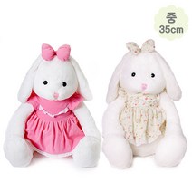 (주)비비랜드 라스포레빗 토끼인형, 화이트 긴 털, 35cm