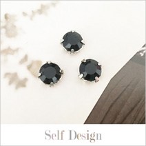 라핸즈 블랙 라운드 캡보석 2개