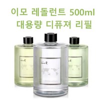 이모 레돌런트 디퓨저리필 500ml 1+1 행사 대용량방향제 짐승용량, 스위트허브