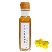 다사랑 국산 2022 햇 달맞이꽃종자유 120ml 오늘 짜서 신선한 오일, 1병