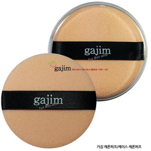 가짐 케론 캐론 메이크업 퍼프 케이스 소 중 대 (지름 8cm 9cm 10cm), 1개, 05.케이스 캐론퍼프(중)