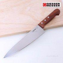 요하네스 기셀 우도, 단품