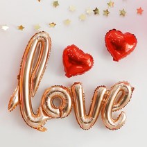 e베이비랜드 이니셜 은박풍선 LOVE_로즈골드_러브풍선 호일풍선 파티풍선 백일상, 단품