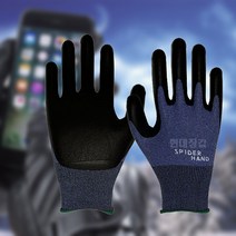 현대상사 국산 NBR코팅장갑 거미손 블루 10켤레무료배송, L, 10개