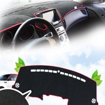 원씽 에코 친환경 대쉬보드커버 대시보드커버, 아반떼HD(06~08년/상단네비)