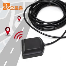 오토존 GPS 외장안테나 MCX 아이나비 파인드라이브, 533타입