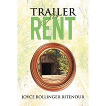 Trailer for Rent Paperback, Xlibris Corporation
