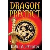 Dragon Precinct Paperback, Espec Books