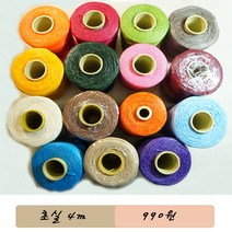 하비크래프트 가죽공예용 왁스사 무료배송!, 09-진초록