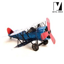 메탈브릭 복엽기 DIY 3D 메탈 퍼즐, 칼라, 1Ea