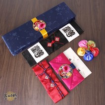 [무료대필]모란단 혼서지+사주보 풀세트, 연분홍색