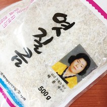[명석농산] 안동엿기름 500g 4개