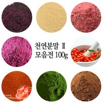 브랜드 없음, 24.오트밀분말