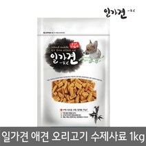 일가견 국내산 수제 오리고기 사료 1kg 전연령사료, 1개, 생선