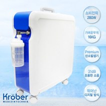 크레버 독일정품 의료용 산소 발생기 Krober 02-4.0 2년 무상보증, 단품, 단품
