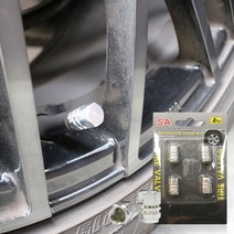 니녹 타이어 밸브캡 실버 4개1SET, 1set