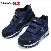 K2 K2-84