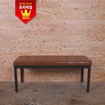 [모아가구] [화장대의자 사각스툴 스툴의자 스툴] [화장대의자], 카키
