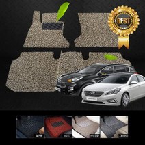 홉스 코란도스포츠 코일 카매트 풀확장형 차량발판, 올뉴제네시스(4륜)(14년~)