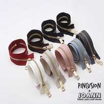 고급) NEW 5호골드메탈지퍼, 30cm 네이비