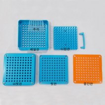 메디캡 캡슐충진기100, 캡슐충진기0호(500mg), 0개